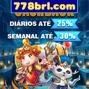 778brl.com Rebate