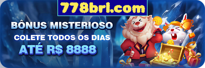 Compartilhar